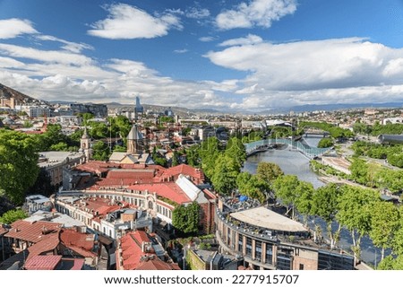 Awesome city view of Tbilisi, Georgia. Amazing cityscape. Tbilisi is a popular tourist destination of the Caucasus region.
