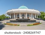 Awesome view of the State Museum of the Temurids History in Tashkent, Uzbekistan. The capital and largest city of Uzbekistan is a popular tourist destination of Central Asia.