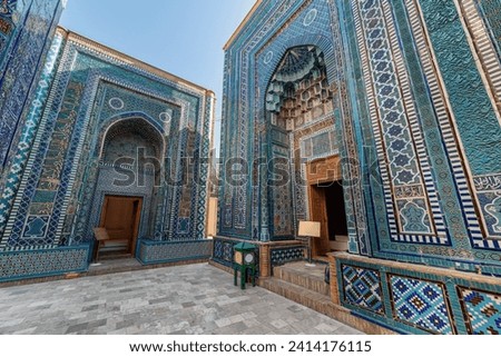 Awesome view of the upper group of mausoleums at the Shah-i-Zinda Ensemble in Samarkand, Uzbekistan. Mausoleums decorated by blue tiles with designs are a popular tourist attraction of Central Asia.