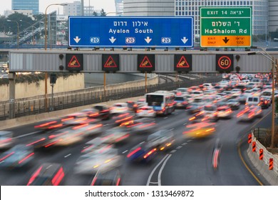  Ayalon Highway In Rush Hour, Tel Aviv, 
Israel