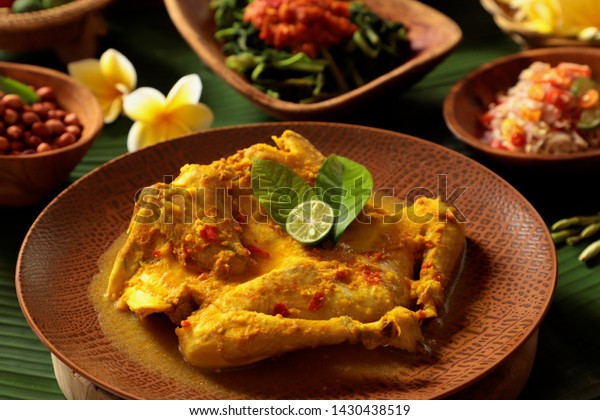 Ayam Betutu Khas Gilimanuk Braised Chicken Stock Photo Edit