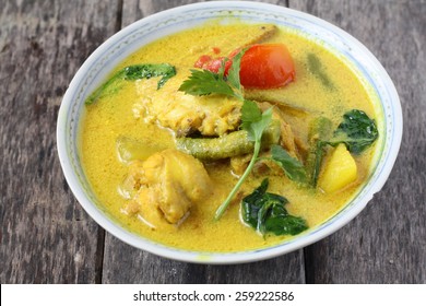 1,401 Masak lemak Images, Stock Photos & Vectors | Shutterstock