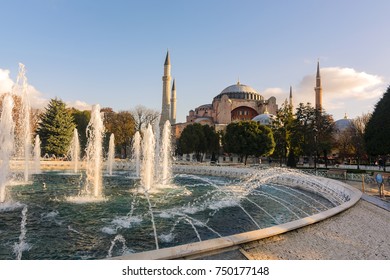 Ayasofya mosque istanbul - Shutterstock ID 750177148