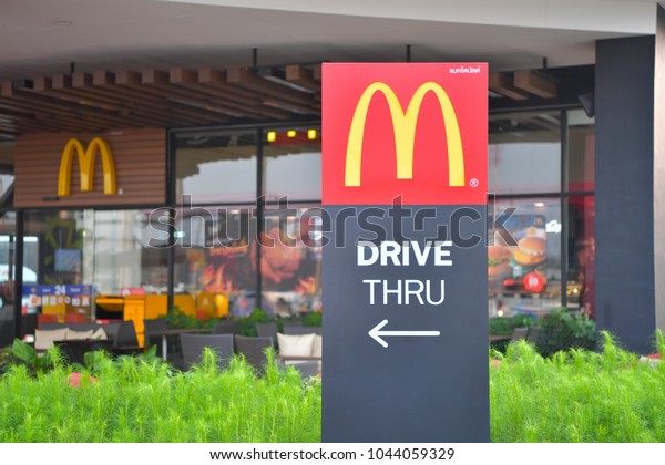 AYUTTHAYA -\
MARCH 11 : McDonald\'s in Thailand, Corporation is the world\'s\
largest chain of hamburger fast food restaurants, during the day\
hours on March 11, 2018, Ayutthaya\
Thailand.