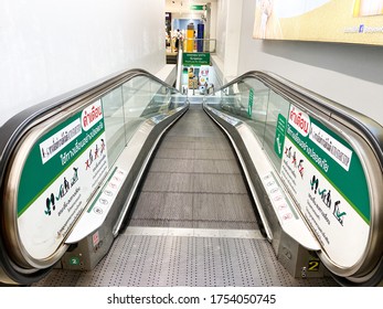 Download Escalator Mockup High Res Stock Images Shutterstock