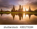 Ayutthaya, Thailand at Wat Chaiwatthanaram.