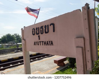 Ayutthaya Train Station Ayutthaya, Thailand -18 OCTOBER 2018;Ayutthaya Train Station Phra Nakhon Si Ayutthaya Railway Station The building was rebuilt in the reign of King Rama V in 1921.