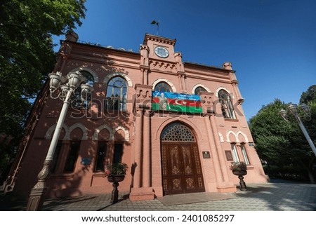 Azerbaijan Democratic Republic museum of independence in 1918-1920