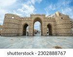 Baab Makkah, ruined fortified Mecca gate, Jeddah, Saudi Arabia