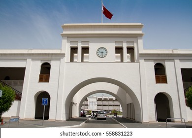 Bab Al Bahrain Arch