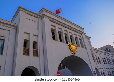 Bab Al Bahrain The Iconic Place In Bahrain. Gateway To The Manama Souq