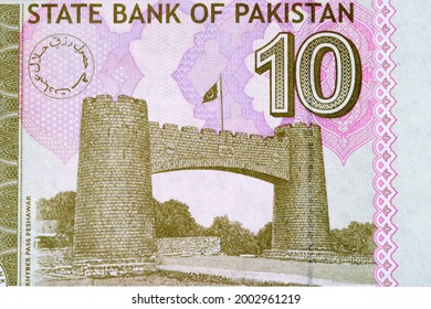 Bab ul Khyber - entrance to Khyber Pass from Pakistani money