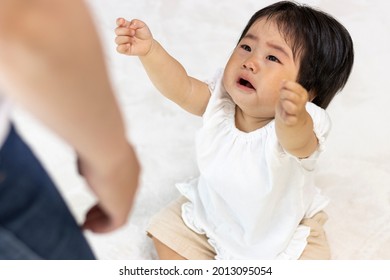 Baby (1 Year Old, Japanese, Girl) Requesting Mother While Crying