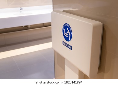 Baby Changing Station In Public Toilet Room. Diaper Table.