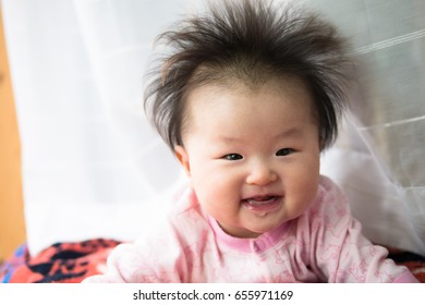 Baby Playing Toys Japanese Girls Six Stock Photo 655971217 | Shutterstock