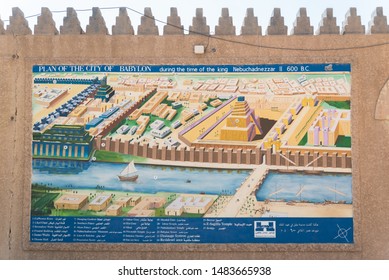 Babylon, Iraq – July 12, 2019: Map of Babylon, ancient city in Iraq