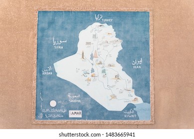 Babylon, Iraq – July 12, 2019: Map Of Babylon, Ancient City In Iraq