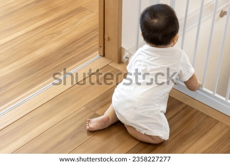 Similar – Image, Stock Photo Gating | boy in profile | be all ears.