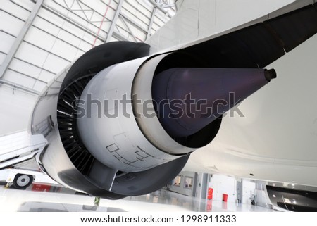 Back of An Aircraft Jet Engine - Image