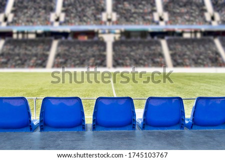 back of empty seats in the stadium