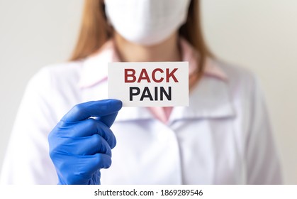Back pain inscription or words. Health problem and medical help with backache. - Shutterstock ID 1869289546