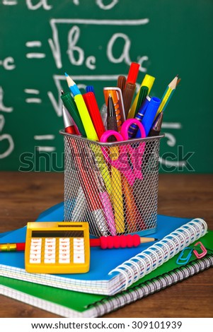 Similar – Image, Stock Photo Back to school Education