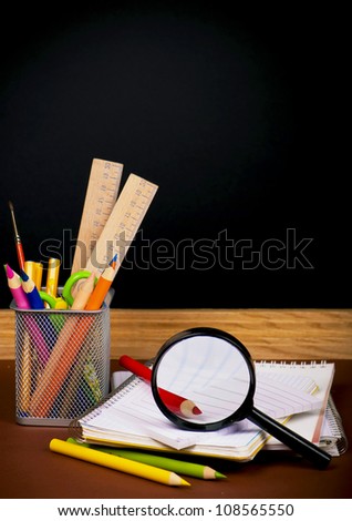 Image, Stock Photo Back to school Education