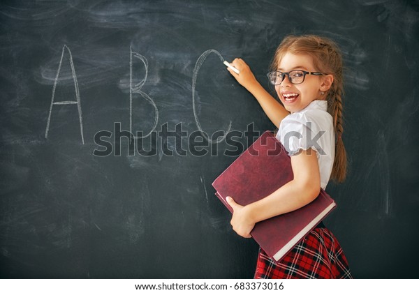 Back School Happy Cute Industrious Child Stock Photo 683373016 ...