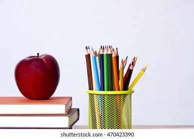 Back School Supplies Books Red Apple Stock Photo (Edit Now) 1155163069