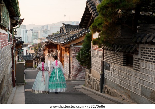 Back Two Women Wearing Hanbok Walking Stock Photo (Edit Now) 758270686