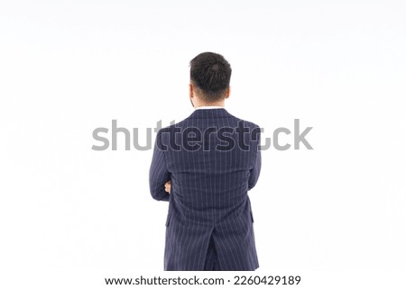 back view of business person