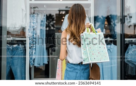 Similar – Image, Stock Photo Shop window into spring