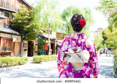 The Back View Of Woman With Kimono Dressing