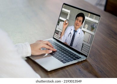 Back View Woman Sit Desk Home Stock Photo 2193013549 | Shutterstock