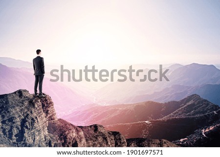 Image, Stock Photo At a distance Nature