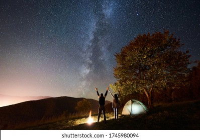 星空 カップル の画像 写真素材 ベクター画像 Shutterstock