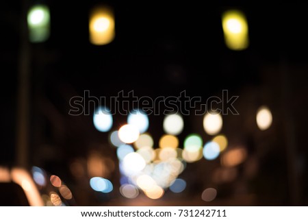 Similar – Image, Stock Photo Beach promenade bollard in Brighton