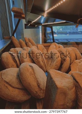 background, bake, bakery, bakery goods, biscuit, bread, breakfast, brown, cake, chocolate, closeup, cookery, cookie, cooking, cream, crust, delicious, dessert, diet, dough, eat, epicure, 