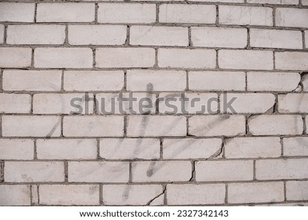 Similar – Image, Stock Photo Boring Wall (barrier)