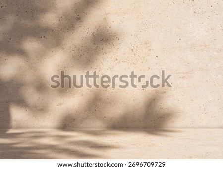 Background In Brown Studio With Podium, Soft Shadow And White Product Display, Spring And Summer 3D Scene With Warm Light, Cream Gradient Wall And Texture For Cosmetic Mockup And Advertising
