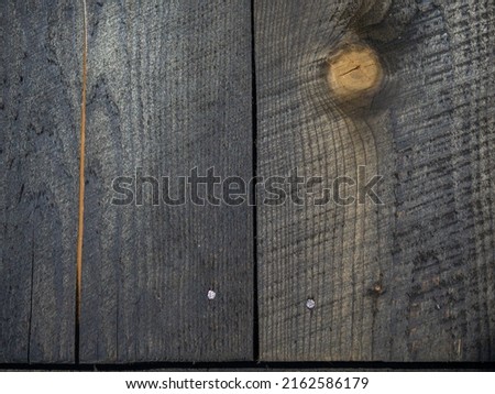 Similar – Image, Stock Photo rusty facade Facade Brown