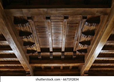 Royalty Free Wood Ceiling Texture Stock Images Photos Vectors