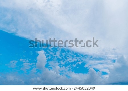 Background with cloud. Gloomy sky with overcast clouds. Skyscape and cloudscape. Sky with clouds. Cloudy skyscape background. Cloudscape sky background. Cloud in the sky. Infinite blue expanse