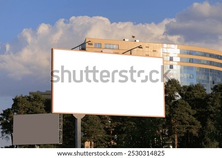 Similar – Image, Stock Photo Display board in the airport. Arrival .