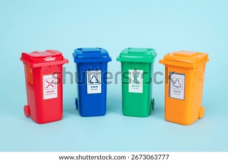 Background of garbage classification and environmental protection theme