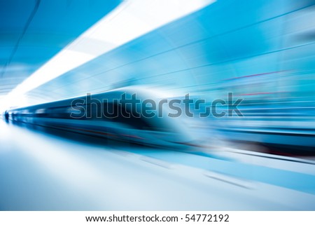 the background of the high-speed train with motion blur outdoor.