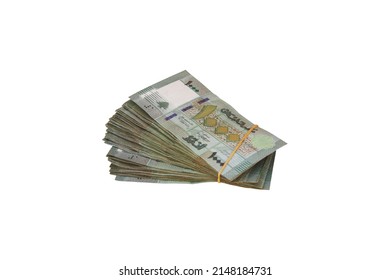 Background Of Lebanese Alef Lira Money On A White Background, Bread Crisis, Wheat Crisis, Lebanon, Beirut, Tripoli, Lebanese Lira, Dollar, Passport Crisis, Lebanese Crisis.