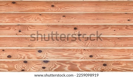 background log wall with seamless texture