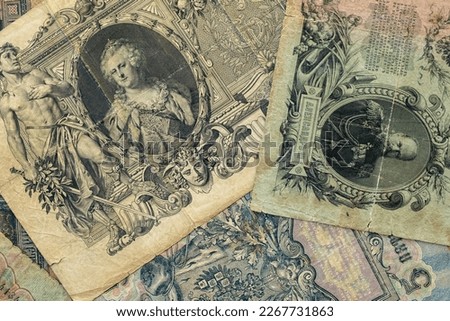 Background of Money of tsarist Russia. 100, 25, 5, 3 Rubles Banknote From Russian Empire, Rare Paper Money From 19th Century. Ruble Paper Banknote From Imperial Russia