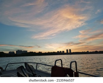 Background In Putrajaya Lake, View 